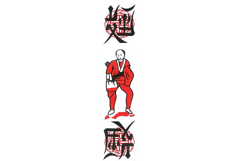 Cách Tính Cây Còn Cây Hết Trong Chắn: Bí Quyết Chiến Thắng image-1731638529190
